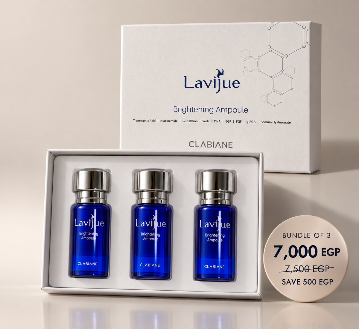 Clabiane Lavijue Brightening Ampoule bundle containing three ampoules